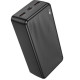 УМБ BOROFONE BJ56B Graceful 22.5W+PD20W 30000mAh чорна mag-6941991116445141169