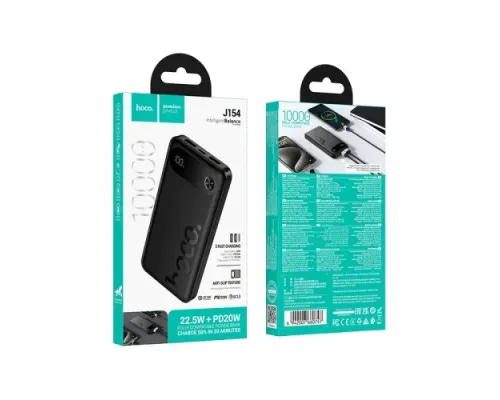 УМБ Hoco J154 Victorious 22.5W+PD20W fully compatible power bank 10 000mAh Black mag-6942007660747147632