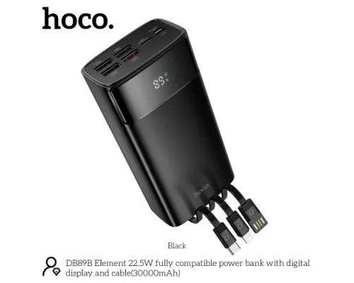 УМБ Hoco DB89B Element 22.5W fully compatible with digital display and cable 30 000mAh Black mag-6942007677073151721