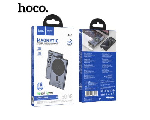УМБ Hoco Q32 Bird PD20W wireless magnetic power bank(5000mAh) Metal Gray mag-6942007634076143167