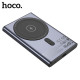 УМБ Hoco Q32 Bird PD20W wireless magnetic power bank(5000mAh) Metal Gray mag-6942007634076143167
