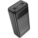 УМБ Hoco DB81A Apollo PD65W fully compatible power bank 50 000mAh Black mag-694200763775657122