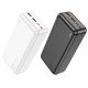 УМБ Hoco J101B Astute 22.5W fully compatible 30.000mAh Black mag-693147478251946161