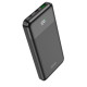 УМБ Hoco J102 Cool figure PD20W+QC3.0 10 000mAh Black mag-693147478360812591