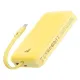 УМБ Baseus Magnetic Mini Wireless Fast Charge Type-C Edition 10 000 mAh 30W Yellow P1002210BY23-00 mag-6932172642808153212