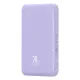 УМБ Baseus Magnetic Mini Wireless Fast Charge 5 000 mAh 20W Purple P10022107513-00 mag-6932172636203145703