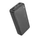 УМБ BOROFONE BJ56A Graceful 22.5W+PD20W 20000mAh чорна( дефект пакування) mag-2000001605325144899
