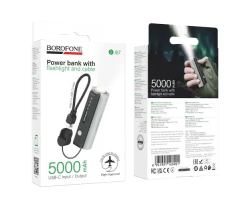 УМБ BOROFONE BJ87 Star power bank with flashlight and cable 5000mAh чорно сірий mag-6941991126901154133