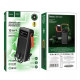 УМБ із сонячною панеллю Hoco DB33 Plus Rising 22.5W+PD20W Sun Solar 30.000mAh Black mag-6942007634199139628