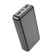 УМБ Hoco J100A High-ranking power bank 20 000mAh Black mag-6931474783585132532