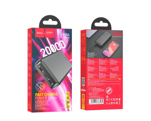 УМБ Hoco J100A High-ranking power bank 20 000mAh Black mag-6931474783585132532