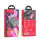 УМБ Hoco J100A High-ranking power bank 20 000mAh Black mag-6931474783585132532