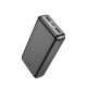 УМБ Hoco J100A High-ranking power bank 20 000mAh Black mag-6931474783585132532