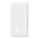 УМБ Baseus Magnetic Mini Wireless Fast Charge 5 000 mAh 20W White P10022107223-00 mag-6932172636210145704