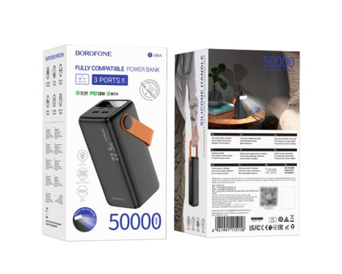 УМБ BOROFONE BJ66A Magnifico 22.5W+PD20W 50000mAh чорна mag-6941991115158135987