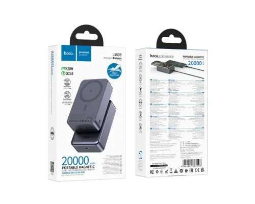 УМБ Hoco J160B Original PD20W magnetic power bank 20000mAh metal gray mag-6942007664103146183
