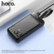 УМБ Hoco J123B Element 22.5W+PD20W fully compatible with LCD and LED-lamp 30 000mAh Black mag-694200761208129836