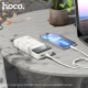 УМБ Hoco J102A Cool figure PD20W+QC3.0 20.000mAh White mag-6931474783639132534