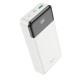 УМБ Hoco J102A Cool figure PD20W+QC3.0 20.000mAh White mag-6931474783639132534