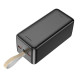 УМБ Hoco J111D Smart charge PD30W 50 000mAh Black mag-693147479582333720