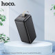 УМБ Hoco J111D Smart charge PD30W 50 000mAh Black mag-693147479582333720