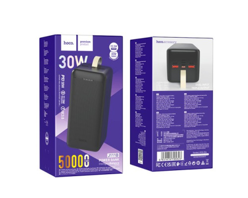 УМБ Hoco J111D Smart charge PD30W 50 000mAh Black mag-693147479582333720