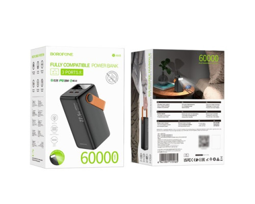 УМБ BOROFONE BJ66B Magnifico 22.5W+PD20W 60000mAh чорна mag-6941991115165135989