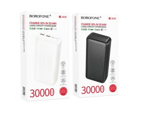 УМБ BOROFONE BJ80B Clever 22.5W+PD20W 30000mAh чорна mag-6941991121630146829