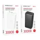 УМБ BOROFONE BJ80B Clever 22.5W+PD20W 30000mAh чорна mag-6941991121630146829