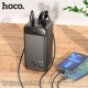 УМБ Hoco J123D Element 22.5W+PD20W fully compatible with LCD and LED-lamp 90 000mAh Black mag-6942007612104132535