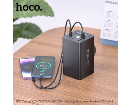 УМБ Hoco J138 Distant 22.5W+PD20W+DC12V multi-function 60000mAh Black mag-6942007638524136582