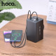 УМБ Hoco J138 Distant 22.5W+PD20W+DC12V multi-function 60000mAh Black mag-6942007638524136582