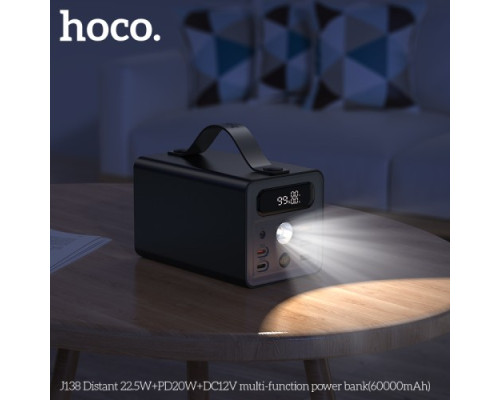 УМБ Hoco J138 Distant 22.5W+PD20W+DC12V multi-function 60000mAh Black mag-6942007638524136582