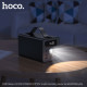 УМБ Hoco J138 Distant 22.5W+PD20W+DC12V multi-function 60000mAh Black mag-6942007638524136582