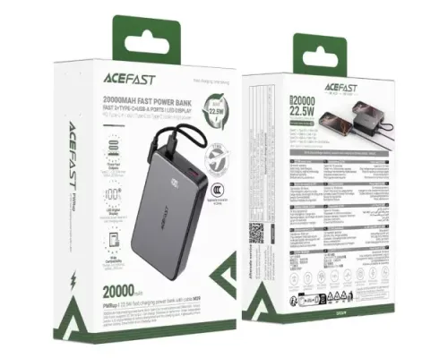 УМБ ACEFAST M29 22.5W fast charging power bank with cable 20 000 mAh Black mag-6974316285991153366