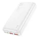 УМБ Hoco J101A Astute 22.5W fully compatible power 20 000mAh White mag-6931474782502145373