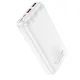 УМБ Hoco J101A Astute 22.5W fully compatible power 20 000mAh White mag-6931474782502145373