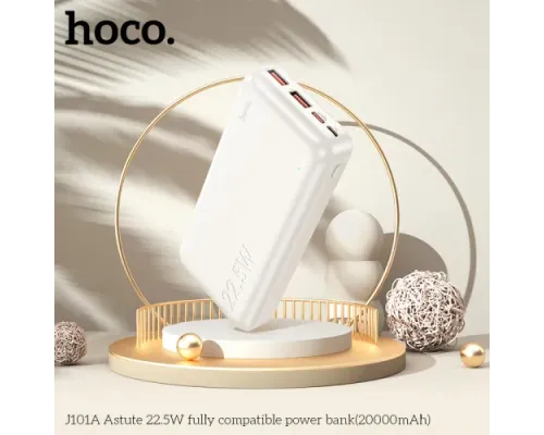УМБ Hoco J101A Astute 22.5W fully compatible power 20 000mAh White mag-6931474782502145373