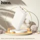 УМБ Hoco J101A Astute 22.5W fully compatible power 20 000mAh White mag-6931474782502145373