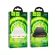 УМБ Hoco J101A Astute 22.5W fully compatible power 20 000mAh White mag-6931474782502145373