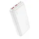 УМБ Hoco J101A Astute 22.5W fully compatible power 20 000mAh White mag-6931474782502145373