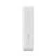 УМБ Baseus Magnetic Mini Wireless Fast Charge 20 000 mAh 20W White PPCX150002 mag-6932172628796145695