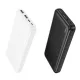 УМБ BOROFONE BJ78 Clever 10000mAh чорна mag-6941991121470154142