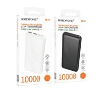 УМБ BOROFONE BJ80 Clever 22.5W+PD20W 10000mAh чорна mag-6941991121593146188