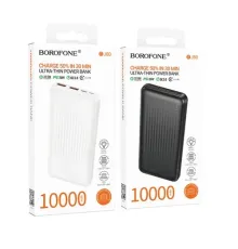 УМБ BOROFONE BJ80 Clever 22.5W+PD20W 10000mAh чорна mag-6941991121593146188