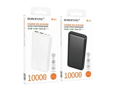УМБ BOROFONE BJ80 Clever 22.5W+PD20W 10000mAh чорна mag-6941991121593146188