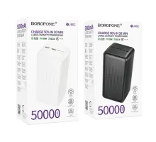 УМБ BOROFONE BJ80C Clever 22.5W+PD20W 50000mAh чорна mag-6941991121654146830