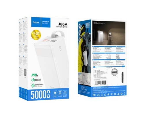 УМБ Hoco J86A Powermaster fully compatible PD20W/QC/LCD/Lamp 50 000mAh White mag-693147475924540734