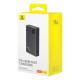 УМБ Baseus Adaman Digital Display Fast Charge Power Bank 24000mAh 140W Black P10021508113-00 mag-693217264092754661
