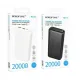УМБ BOROFONE BJ80A Clever 22.5W+PD20W 20000mAh чорна mag-6941991121616146189